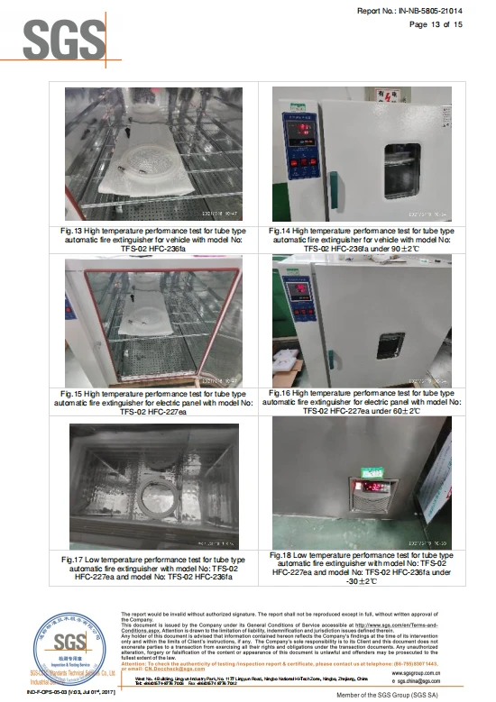 product-550-779 product-550-779